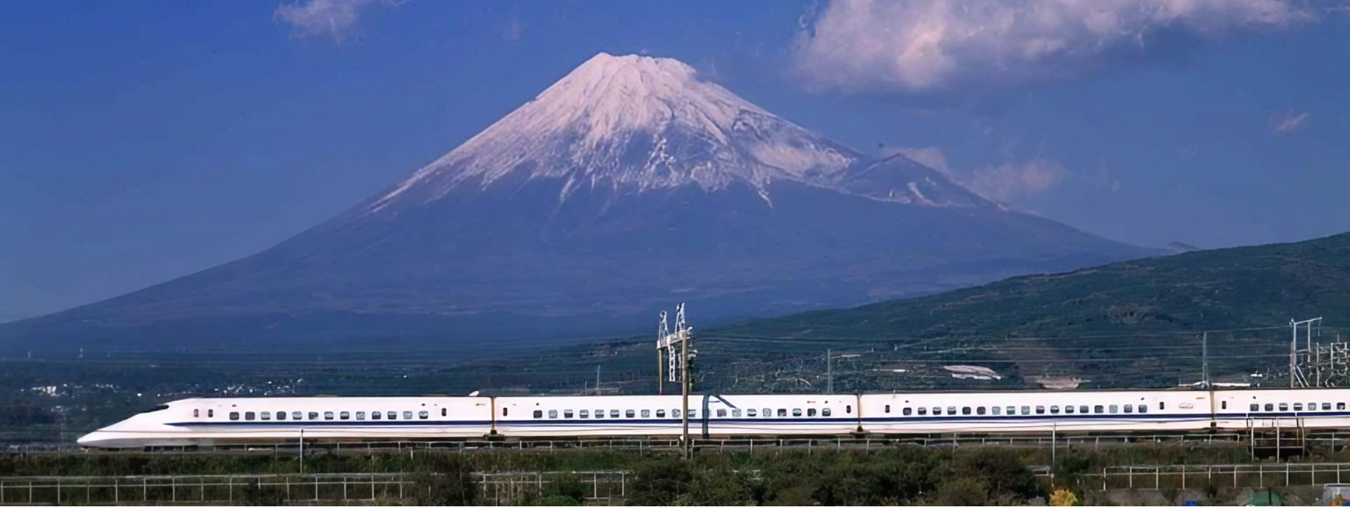 Japan Rail tour package